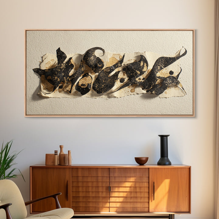 Calligraphic Bird Shape Formed from Flowing Lines Canvas Print, Calligraphy Art, Painting, Living Room Decor, Fine Art, Script, CAL-2x1-52