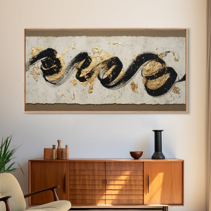 Gold Leaf Calligraphic Spiral on Plaster Surface Canvas Print, Calligraphy Art, Wall Art, Living Room Decor, Watercolor Art, CAL-2x1-58