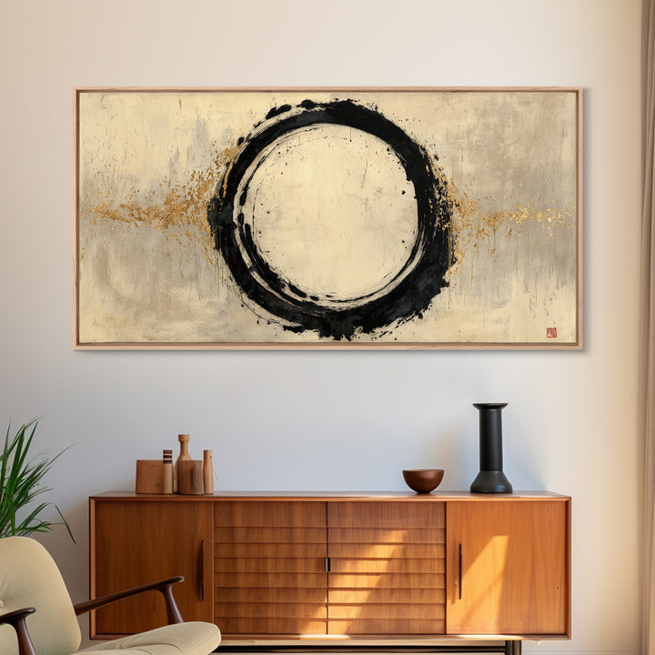 Japanese Brush Mark Circle Framed Canvas Print, Calligraphy Art, Printable Wall Art, Living Room Decor, Fine Art, Script, CAL-2x1-72
