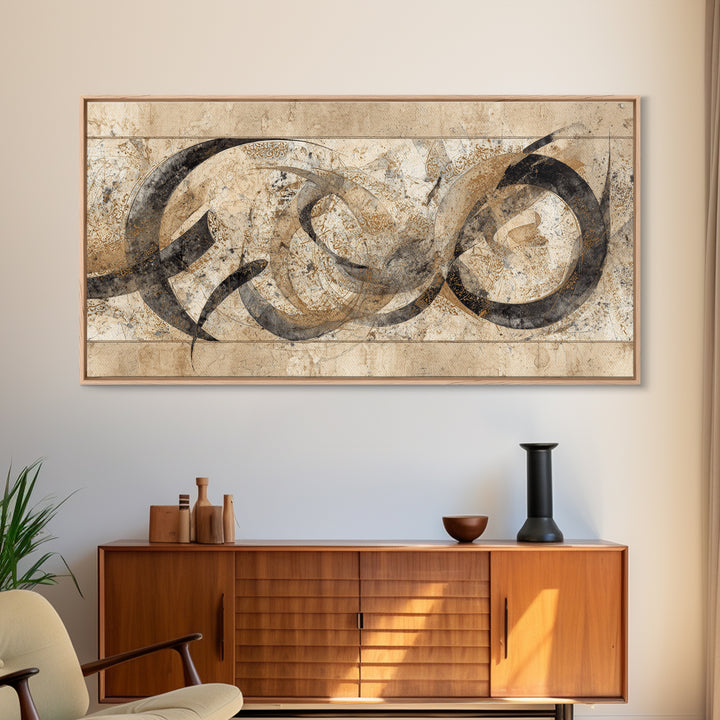 Arabic Ornamental Curves as Non Readable Art Framed Canvas Print, Calligraphy Art, Quote Wall Art, Living Room Decor, Script, CAL-2x1-95