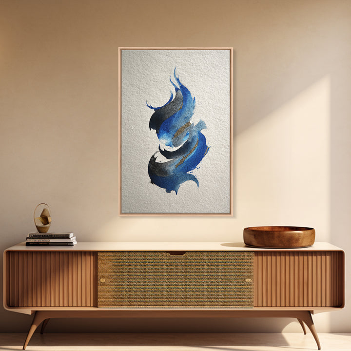 Modern Calligraphy Wave Framed Canvas Print, Calligraphy Art, Room Decor, Living Room Decor, Fine Art, Script, Printable, CAL-2x3-18