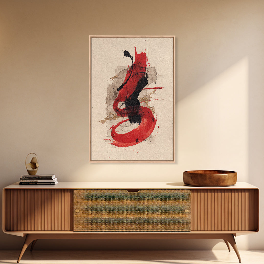 Bold Red Brushstroke Seal Abstraction Framed Canvas Print, Calligraphy Art, Watercolor Print, Living Room Decor, Script, CAL-2x3-3