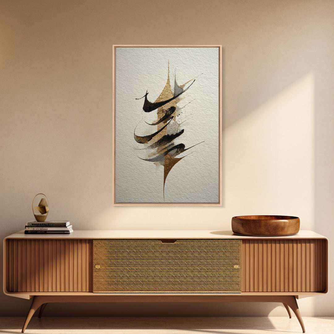 Abstract Gold Calligraphic Strokes on Ivory Paper Canvas Print, Calligraphy Art, Contemporary Art, Living Room Decor, Script, CAL-2x3-34