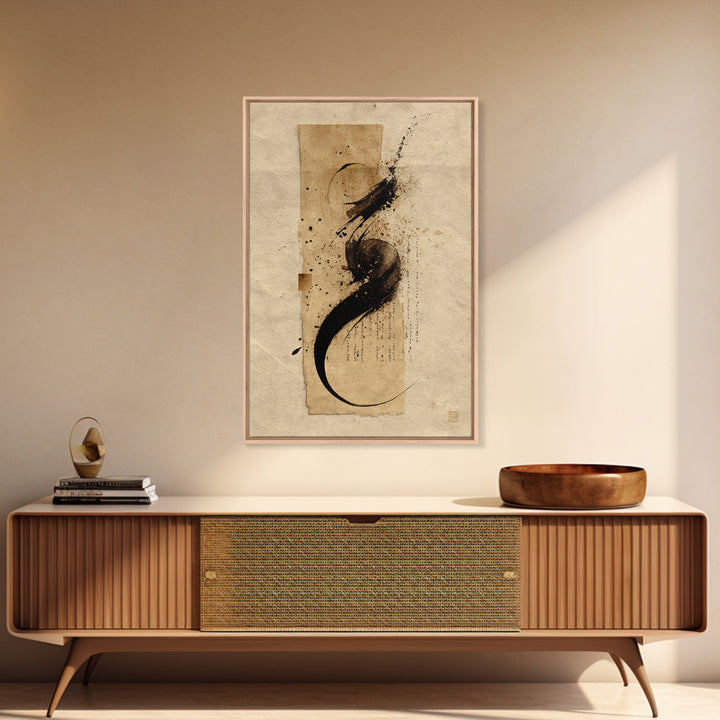Minimal Black Calligraphy Rhythm Canvas Print, Calligraphy Art, Minimalist Decor, Living Room Decor, Fine Art, Script, CAL-2x3-39