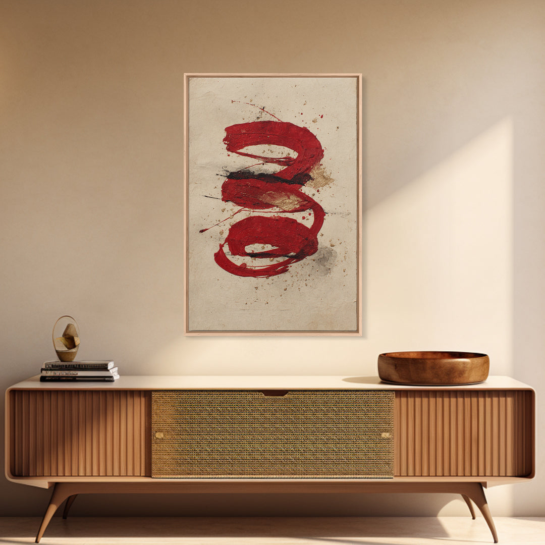 Bold Red Brushstroke Seal Abstraction Framed Canvas Print, Calligraphy Art, Print, Living Room Decor, Fine Art, Script, CAL-2x3-75