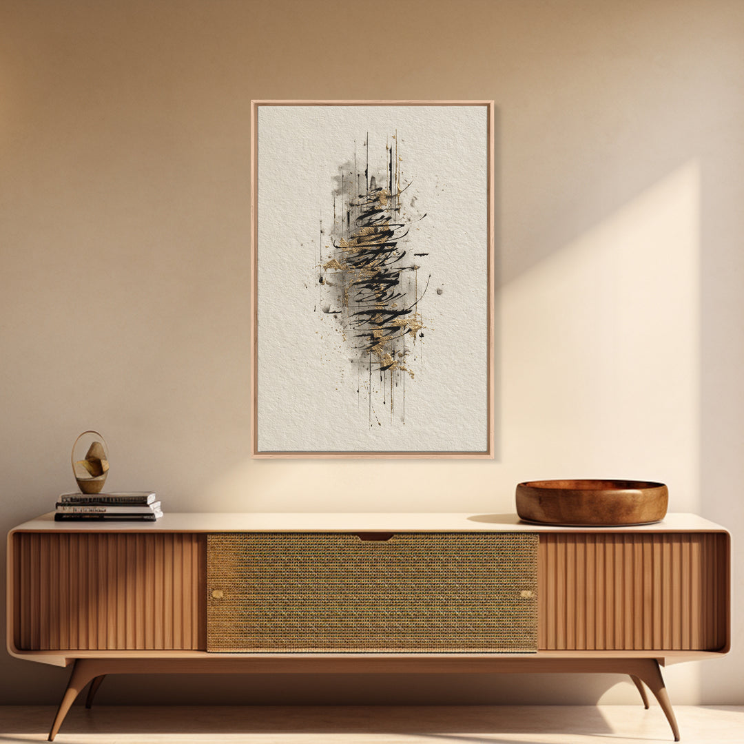 Abstract Gold Calligraphic Strokes on Ivory Paper Canvas Print, Calligraphy Art, Digital Prints, Living Room Decor, Script, CAL-2x3-82