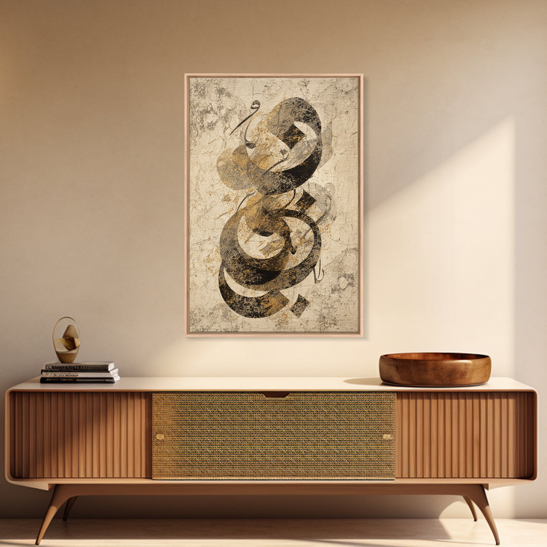 Arabic Ornamental Curves as Non Readable Art Framed Canvas Print, Calligraphy Art, Unique Wall Art, Living Room Decor, Script, CAL-2x3-83