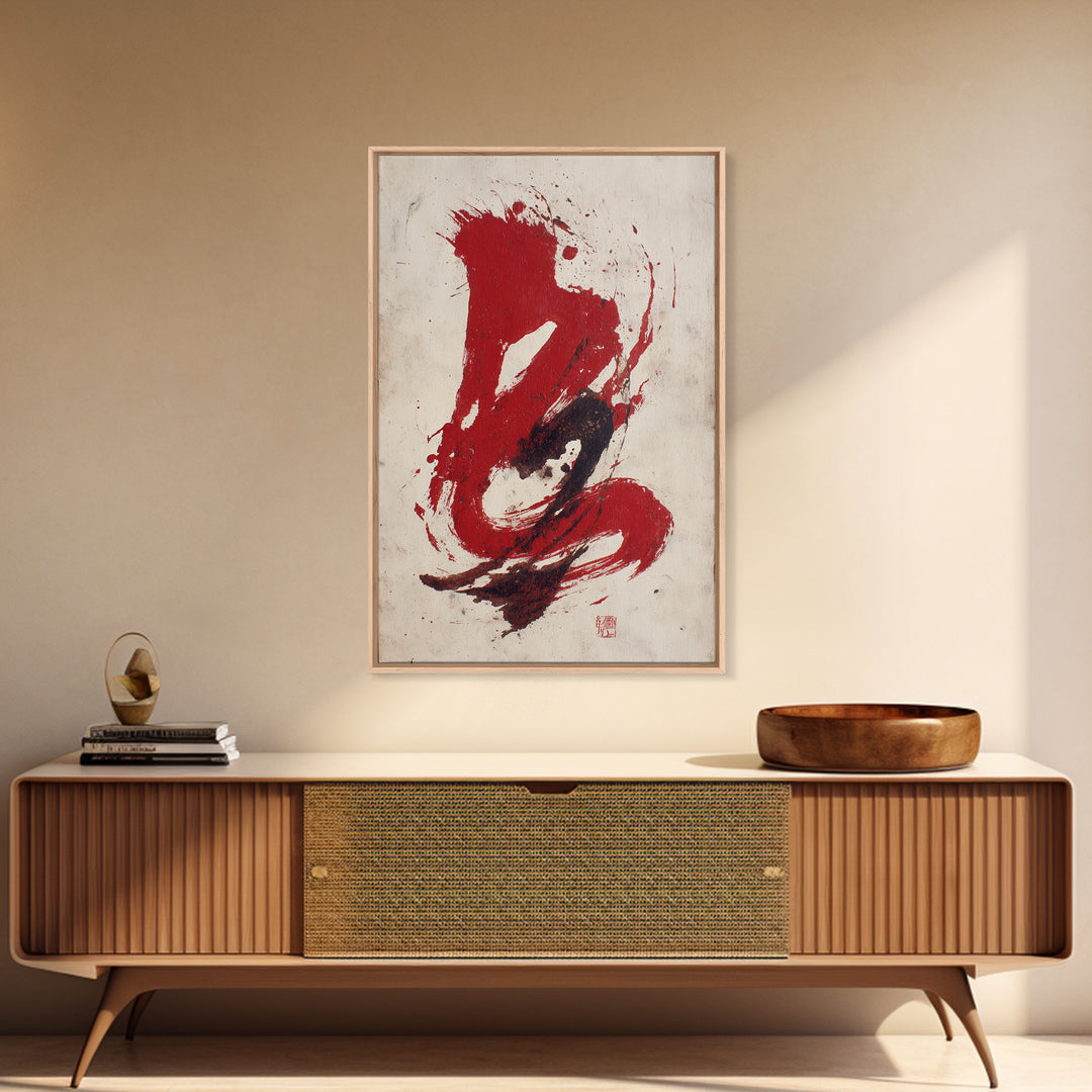 Bold Red Brushstroke Seal Abstraction Canvas Print, Calligraphy Art, Calligraphy, Living Room Decor, Fine Art, Script, CAL-2x3-99