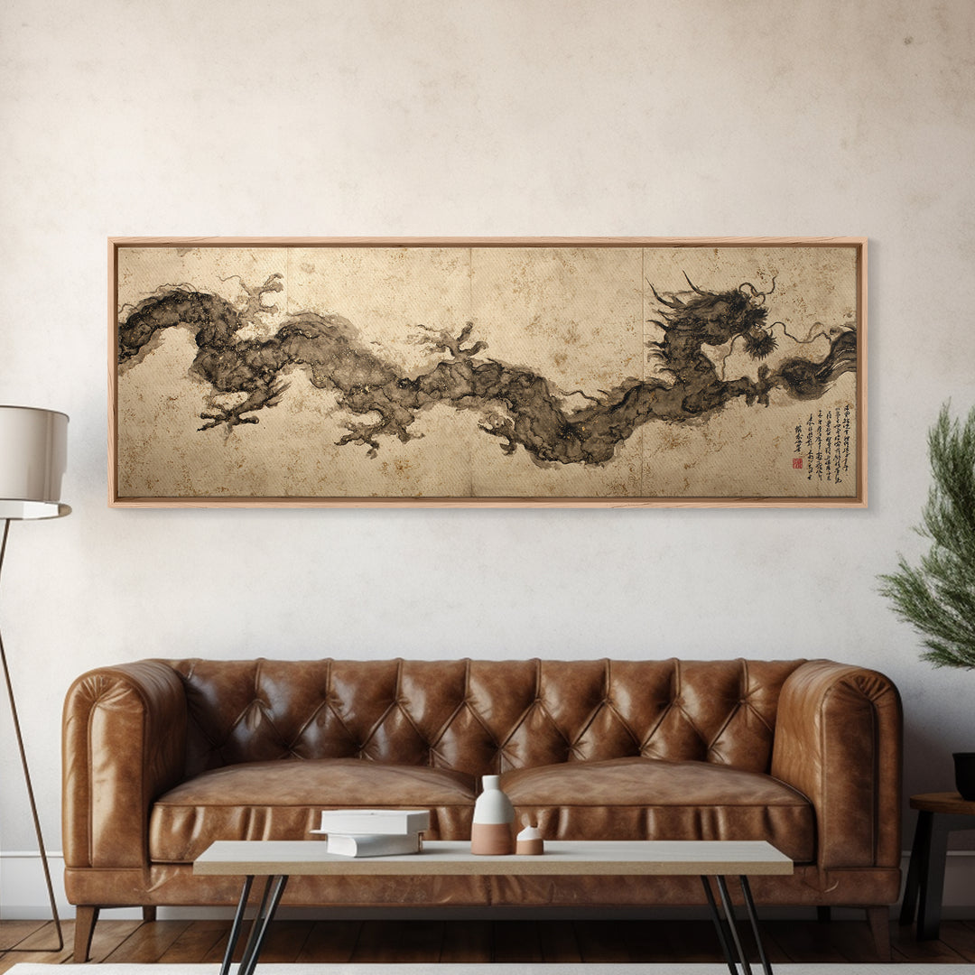 Ink Wash Dragon Curve Canvas Print, Calligraphy Art, Custom Art, Living Room Decor, Script, Neutral Decor, Modern Decor, CAL-3x1-25