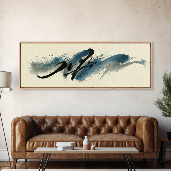 Modern Calligraphy Wave Canvas Print, Calligraphy Art, Digital Print, Living Room Decor, Fine Art, Script, Wall Art Printable, CAL-3x1-26