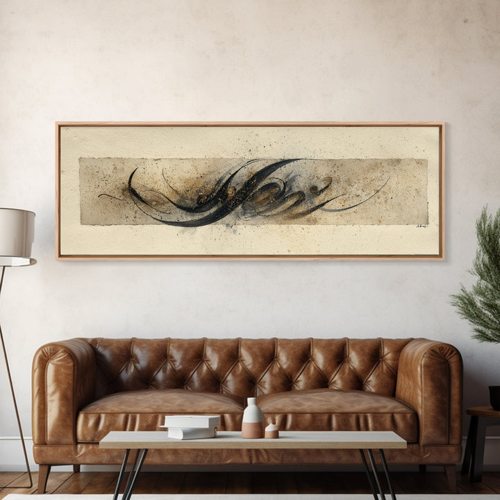 Ornamental Frame of Flourished Pen Curves Canvas Print, Calligraphy Art, Print, Living Room Decor, Fine Art, Script, Custom Art, CAL-3x1-34