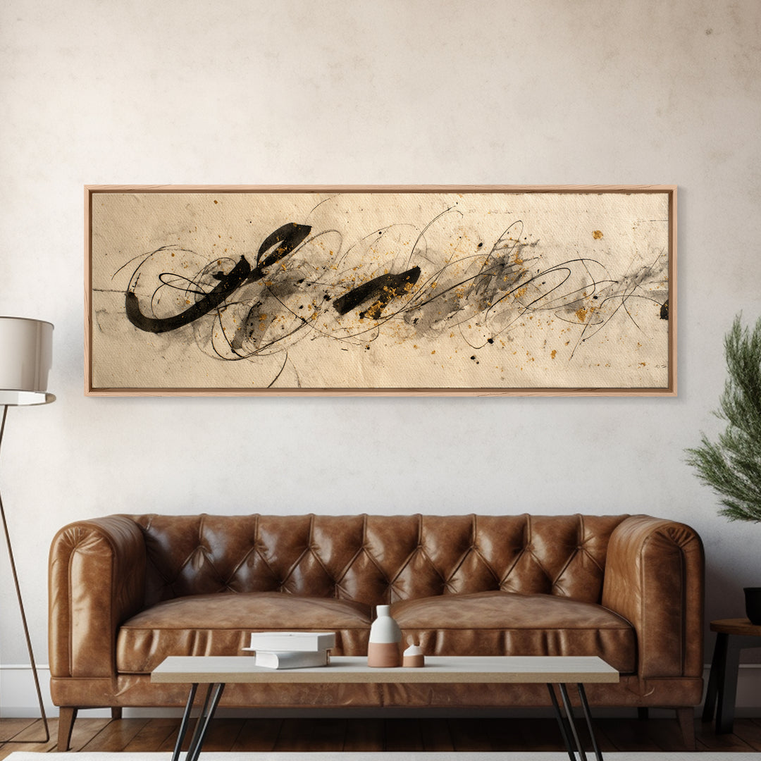 Monochrome Brush Alphabet Fragments as Abstract Texture Canvas Print, Calligraphy Art, Watercolor Art, Living Room Decor, CAL-3x1-53