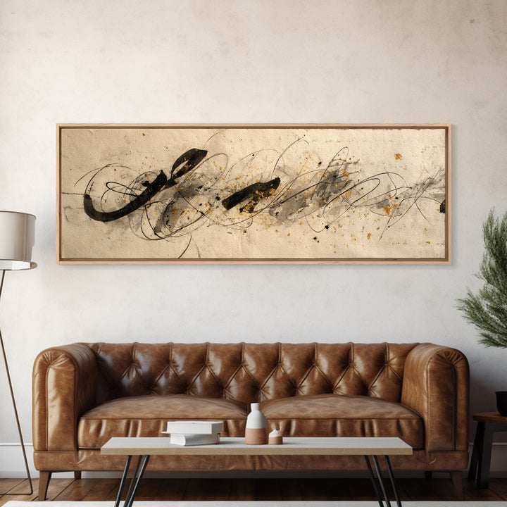 Monochrome Brush Alphabet Fragments as Abstract Texture Canvas Print, Calligraphy Art, Watercolor Art, Living Room Decor, CAL-3x1-53