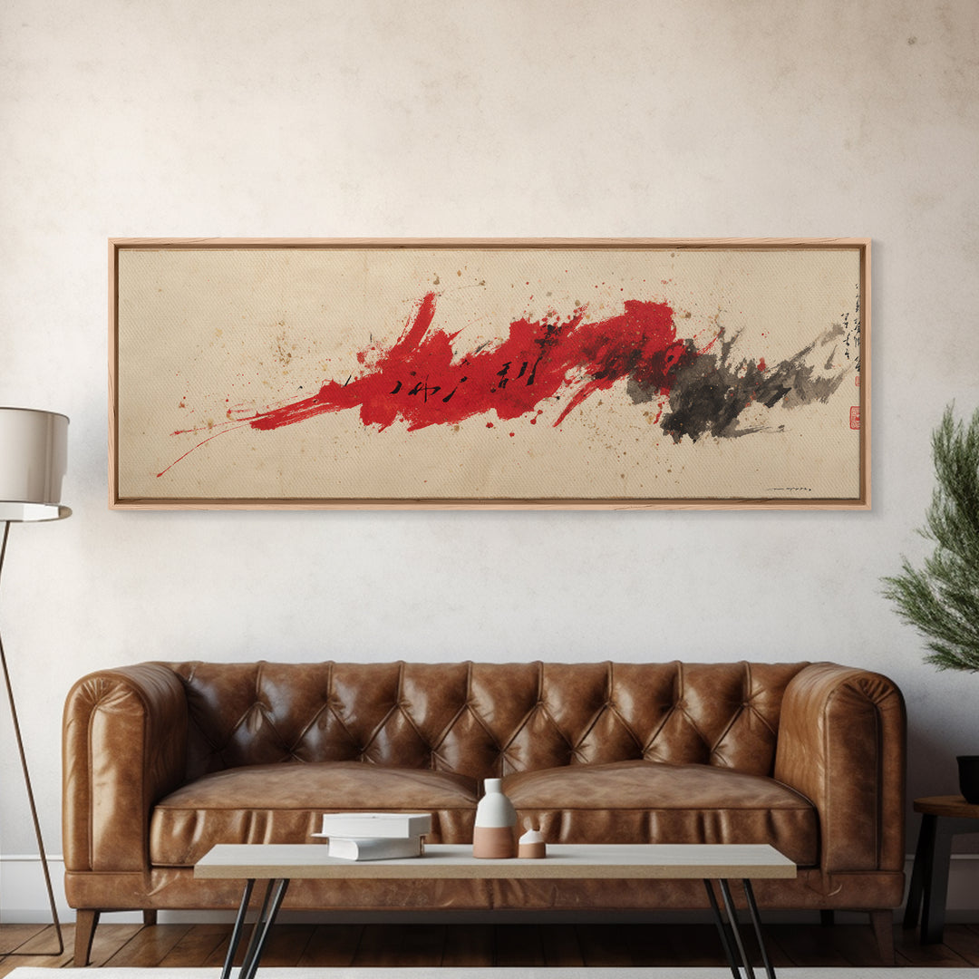 Bold Red Brushstroke Seal Abstraction Framed Canvas Print, Calligraphy Art, Wall Art, Living Room Decor, Fine Art, Script, CAL-3x1-59