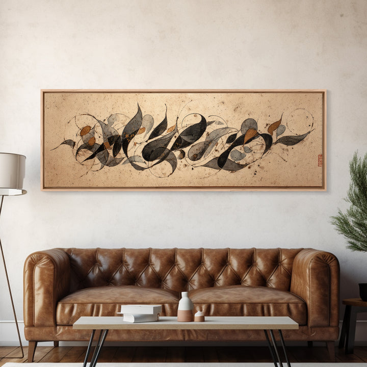 Botanical Calligraphy Pattern Canvas Print, Calligraphy Art, Gallery Decor, Living Room Decor, Fine Art, Script, CAL-3x1-62