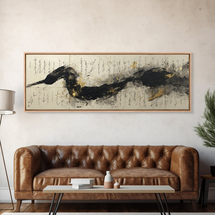 Large Sweeping Black Ink Gesture Like a Canvas Print, Calligraphy Art, Wall Art Printable, Living Room Decor, Fine Art, Script, CAL-3x1-65