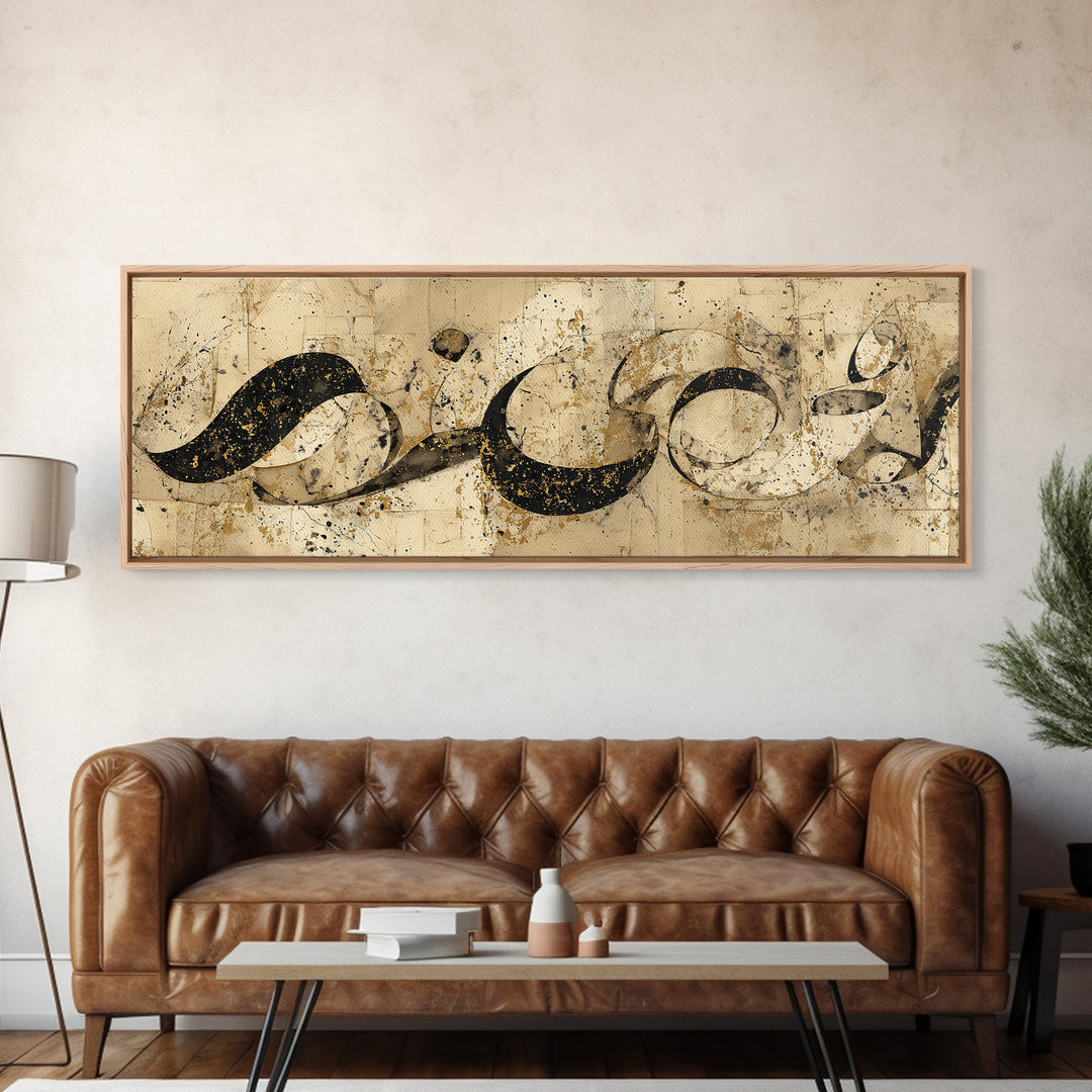 Arabic Ornamental Curves as Non Readable Art Framed Canvas Print, Calligraphy Art, Printable, Living Room Decor, Script, CAL-3x1-67