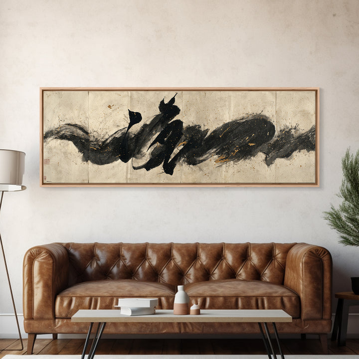 Minimal Black Calligraphy Rhythm Canvas Print, Calligraphy Art, Printable Wall Art, Living Room Decor, Fine Art, Script, CAL-3x1-71