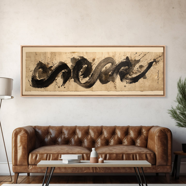 Expressive Musical Rhythm Painted as Ink Strokes Canvas Print, Calligraphy Art, Minimalist Decor, Living Room Decor, Script, CAL-3x1-88