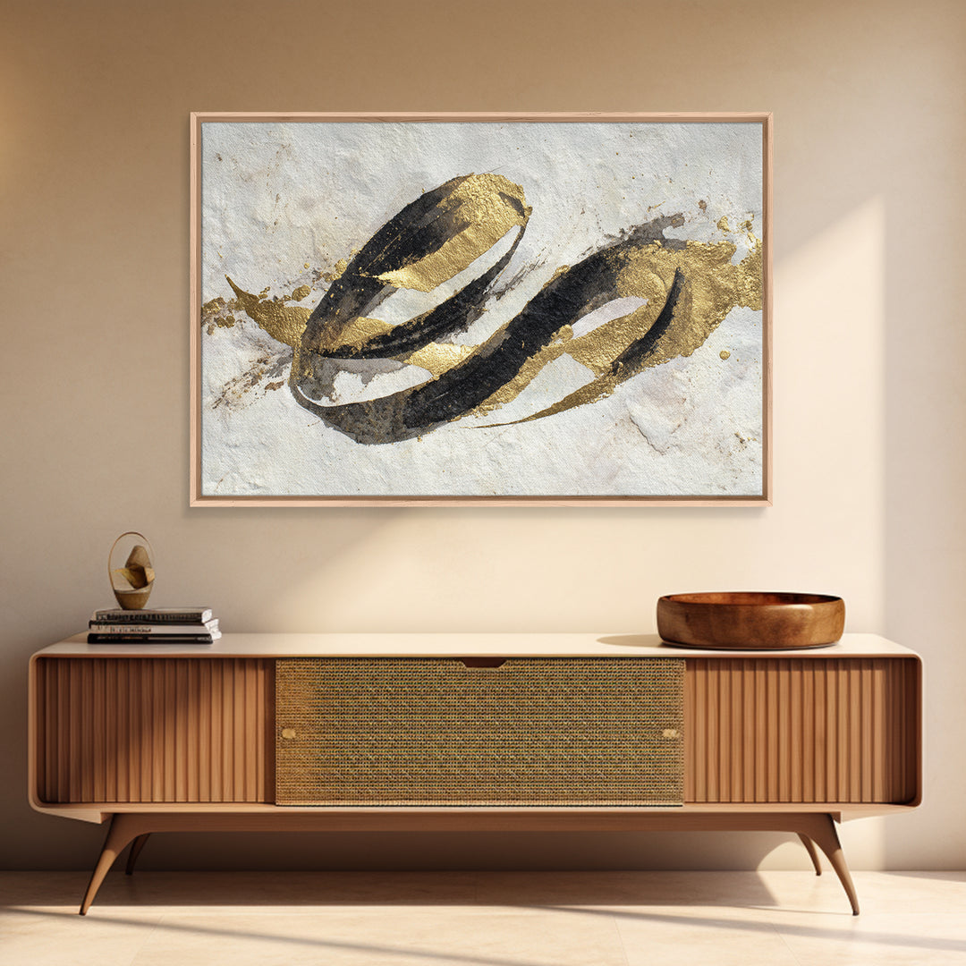 Gold Leaf Calligraphic Spiral on Plaster Surface Canvas Print, Calligraphy Art, Printable, Living Room Decor, Script, CAL-3x2-18