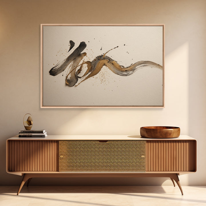 Expressive Musical Rhythm Painted as Ink Strokes Canvas Print, Calligraphy Art, Digital Prints, Living Room Decor, Script, CAL-3x2-4