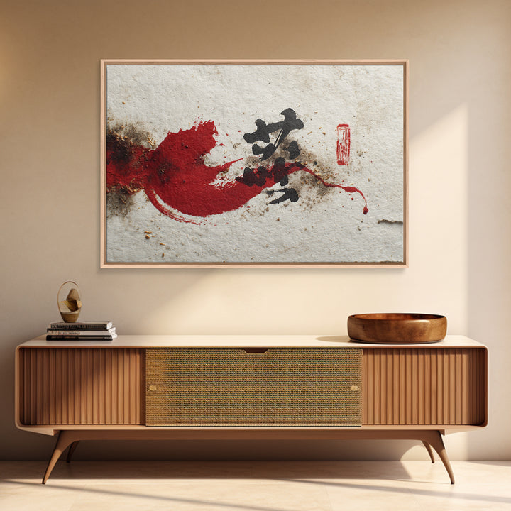 Bold Red Brushstroke Seal Abstraction Framed Canvas Print, Calligraphy Art, Room Decor, Living Room Decor, Fine Art, Script, CAL-3x2-47
