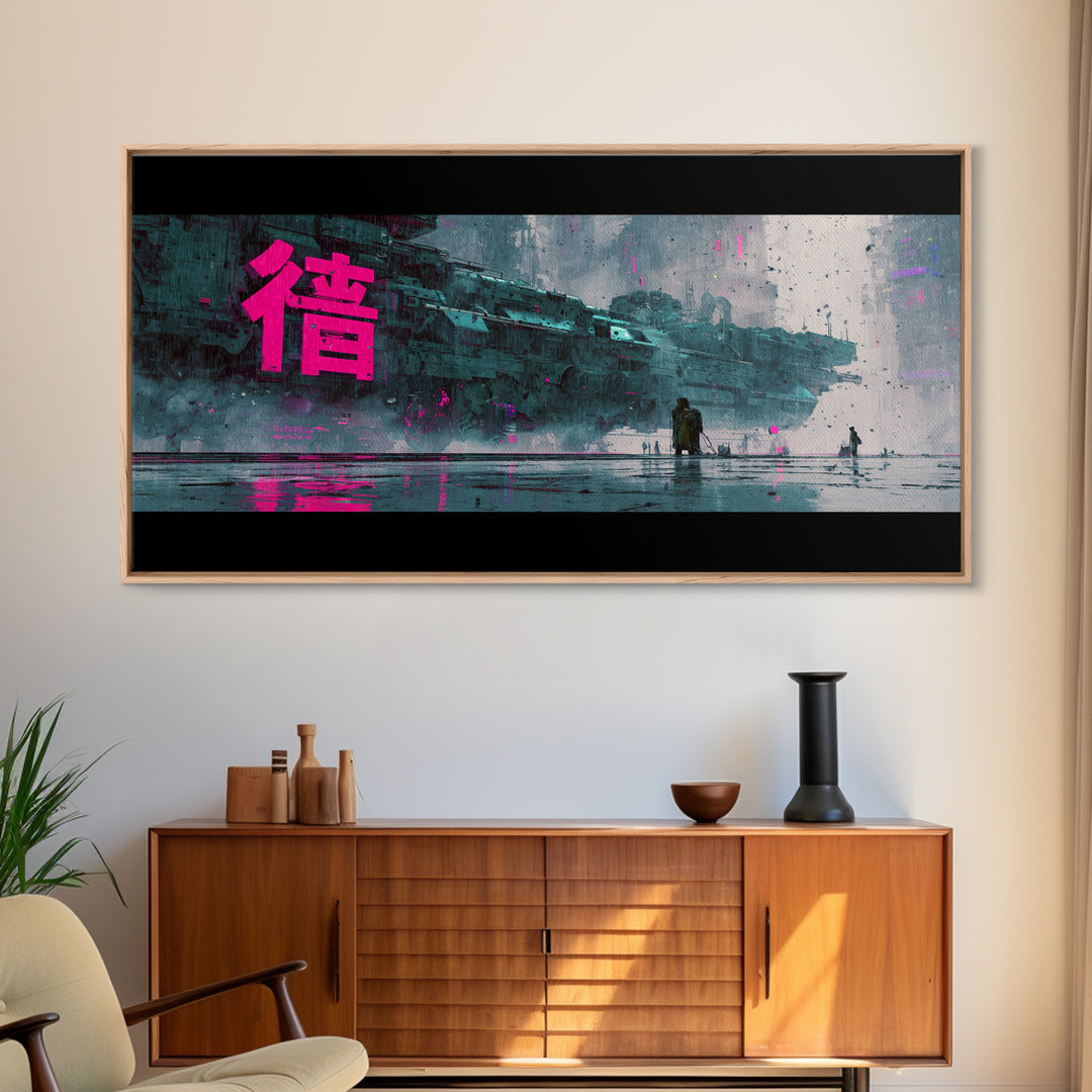 Glowing Kanji Shapes Framed Canvas Print, Cyberpunk Art, Canvas Wall Art, Living Room Decor, Fine Art, Neon, Space Art, CYB-2x1-65