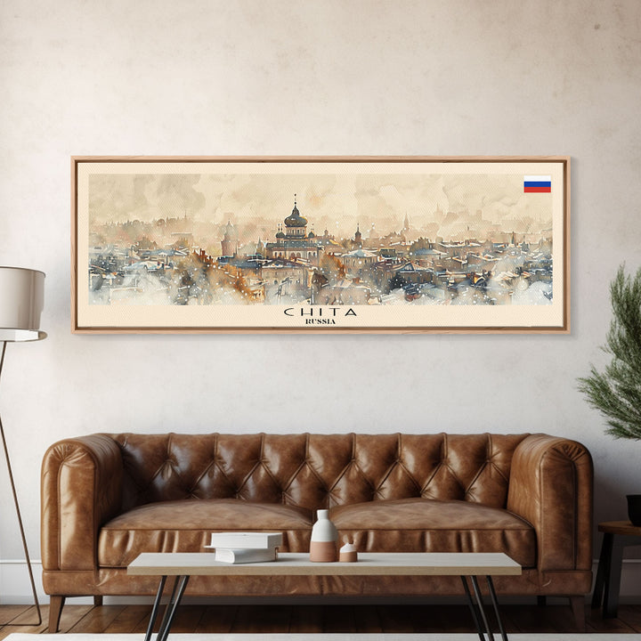 Chita Russia Travel Print Wall Art, Panoramic City Art, Travel Art, Wall Decor, Vacation Gift, Framed Canvas Print Or Metal Art
