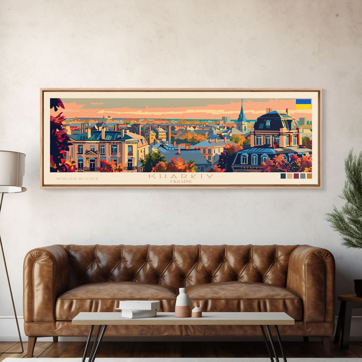 Kharkiv Ukraine Panoramic Travel Poster, Framed Canvas Print or Metal Wall Art, Travel Art, Home Decor, Panoramic Painting, Midcentury Art