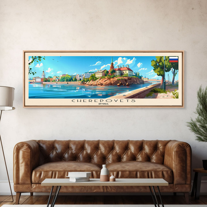 Cherepovets Russia Travel Print Wall Art, Panoramic City Art, Travel Art, Wall Decor, Vacation Gift, Framed Canvas Print Or Metal Art
