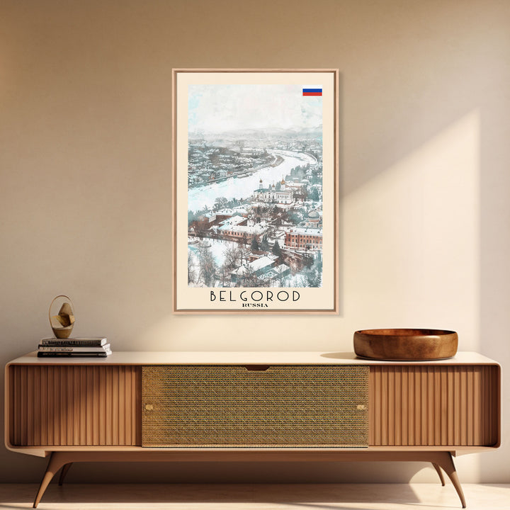 Belgorod Russia Travel Poster Framed Canvas Print, Wall Art, Home Decor, Watercolor Painting, Vacation Gift, Minimalist Art