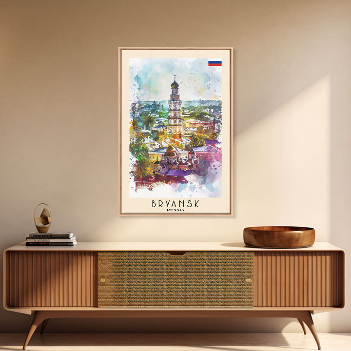 Bryansk Russia Travel Poster Framed Canvas Print, Watercolor Painting, Urban Scene, Wall Art, Home Decor, Bedroom Art, Minimalist Travel Print