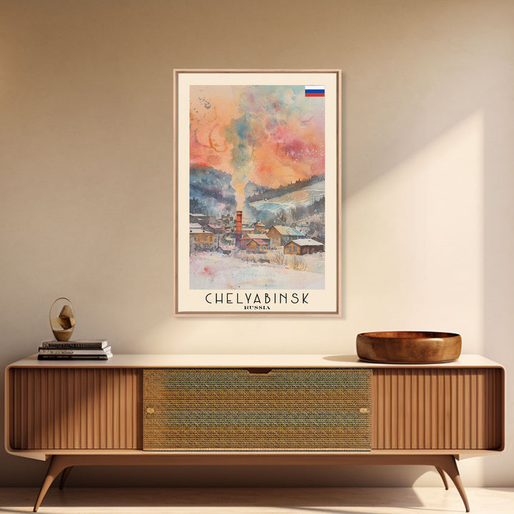 Chelyabinsk Russia Travel Poster Framed Canvas Print, Wall Art, Home Decor, Travel Print, Abstract Watercolor Painting, Original Art