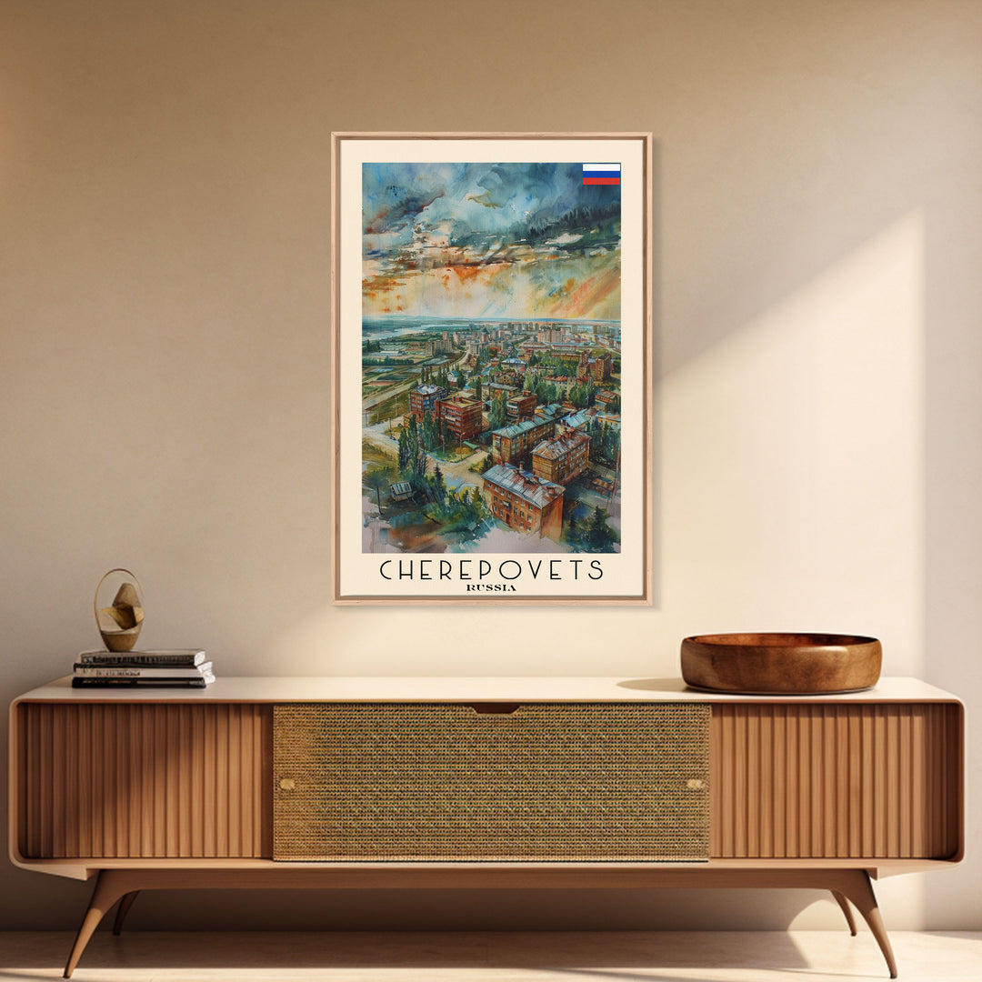 Cherepovets Russia Travel Poster Framed Canvas Print, Wall Art, Home Decor, Travel Print, Abstract Watercolor Painting, Original Art