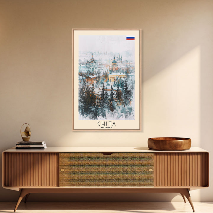 Chita Russia Travel Poster Framed Canvas Print, Wall Art, Home Decor, Travel Print, Abstract Watercolor Painting, Original Art