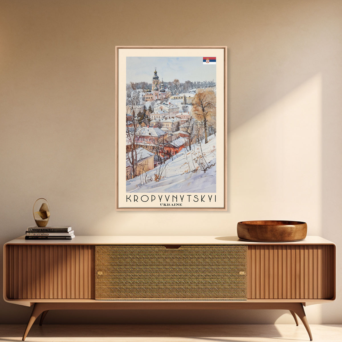 Kropyvnytskyi Ukraine Travel Poster Framed Canvas Print, Winter Landscape Art, Watercolor Painting, Home Decor, Travel Print, Original Art