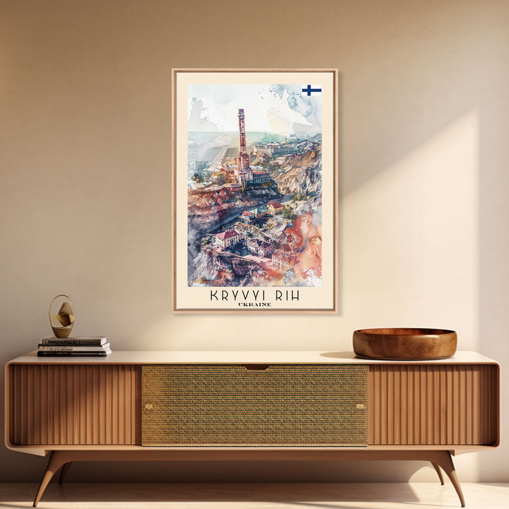 Kryvyi Rih Ukraine Travel Poster Framed Canvas Print, Watercolor Cityscape, Home Decor, Wall Art, Travel Print, Original Art