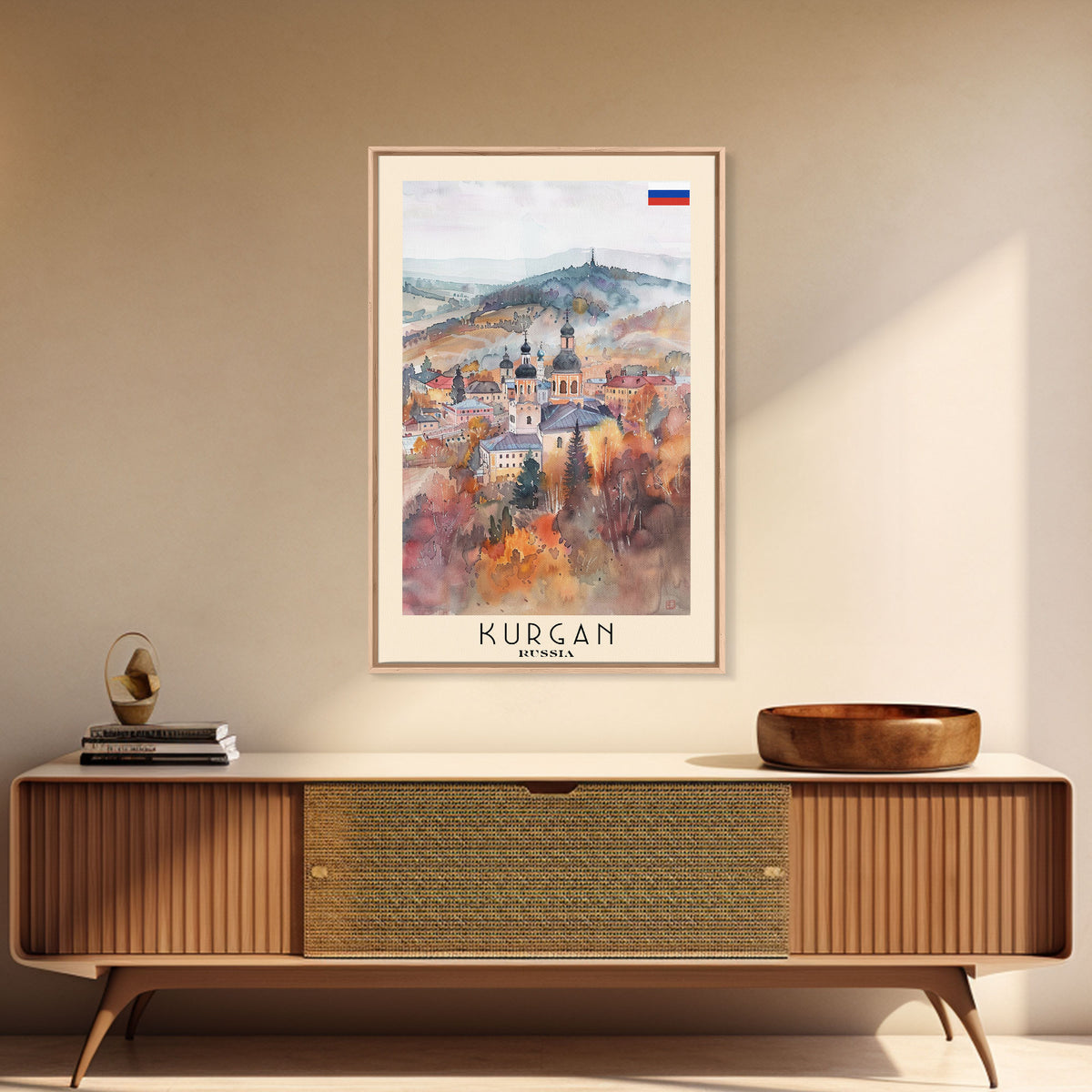 Kurgan Russia Travel Poster Framed Canvas Print, Urban Landscape, Watercolor Art, Wall Decor, Home Decoration, Travel Print, Original Art
