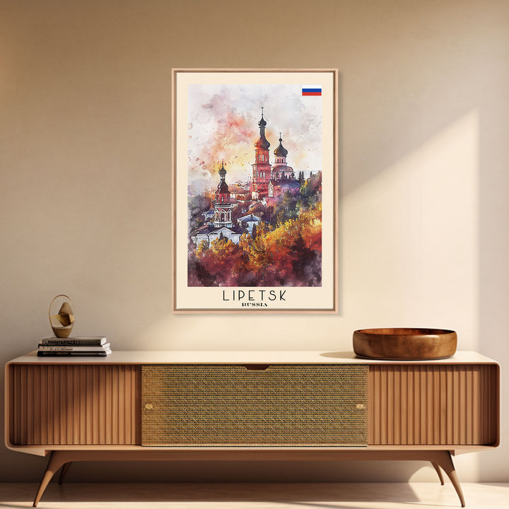 Lipetsk Russia Travel Poster Framed Canvas Print, Urban Landscape, Watercolor Art, Wall Decoration, Home Decor, Travel Print, Original Art