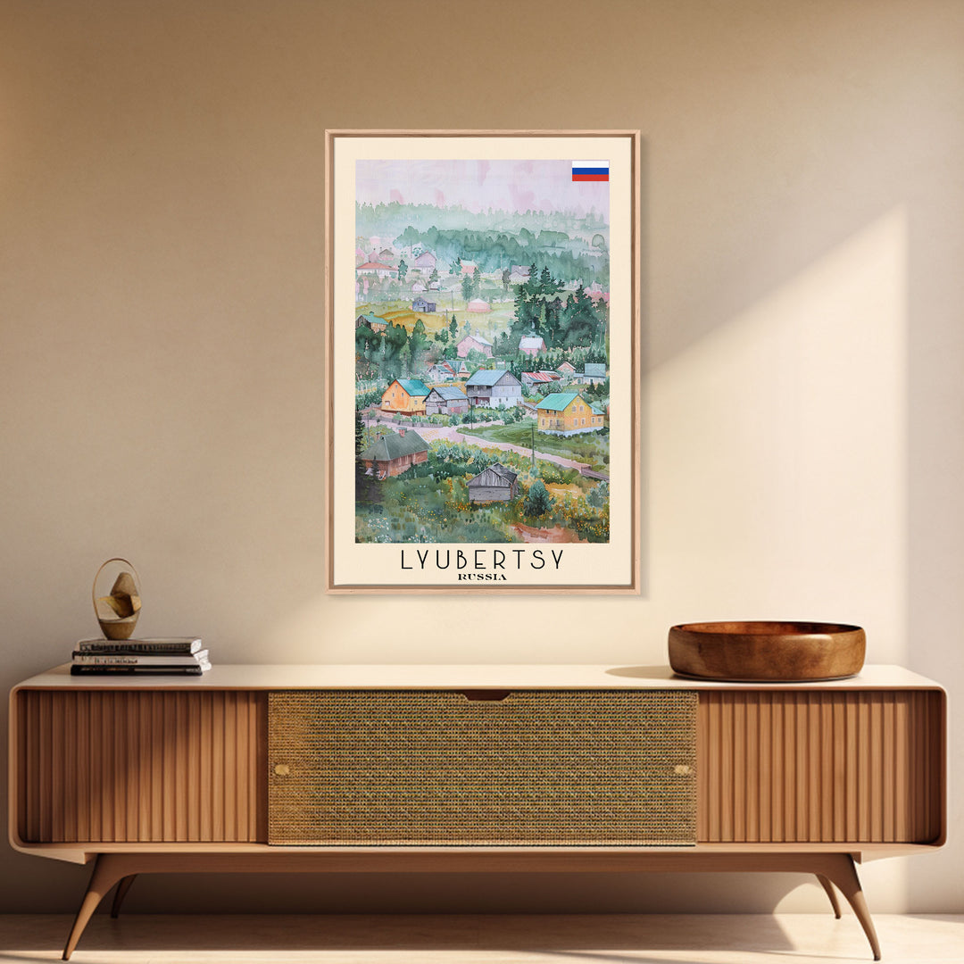 Lyubertsy Russia Travel Poster Framed Canvas Print, Modern Cityscape, Watercolor Painting, Wall Decor, Interior Art, Travel Print, Unique Design