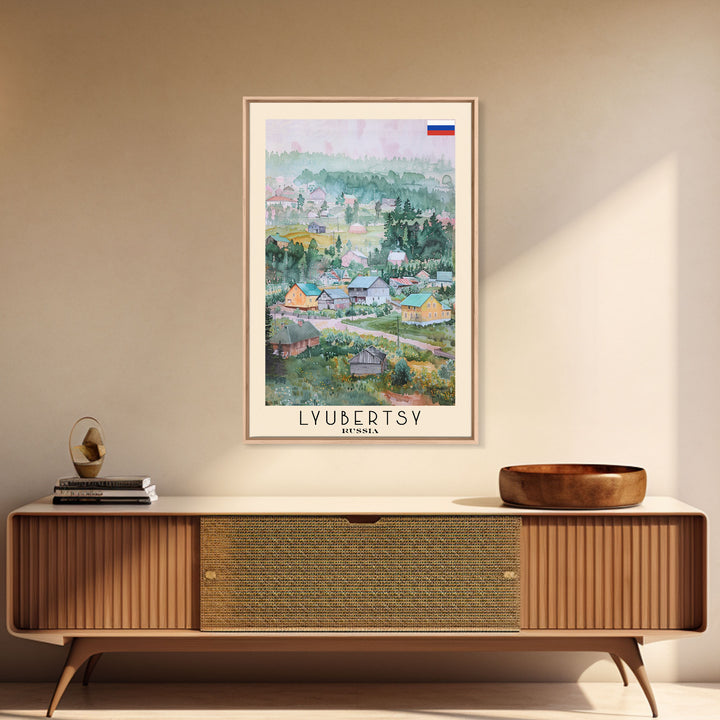 Lyubertsy Russia Travel Poster Framed Canvas Print, Modern Cityscape, Watercolor Painting, Wall Decor, Interior Art, Travel Print, Unique Design