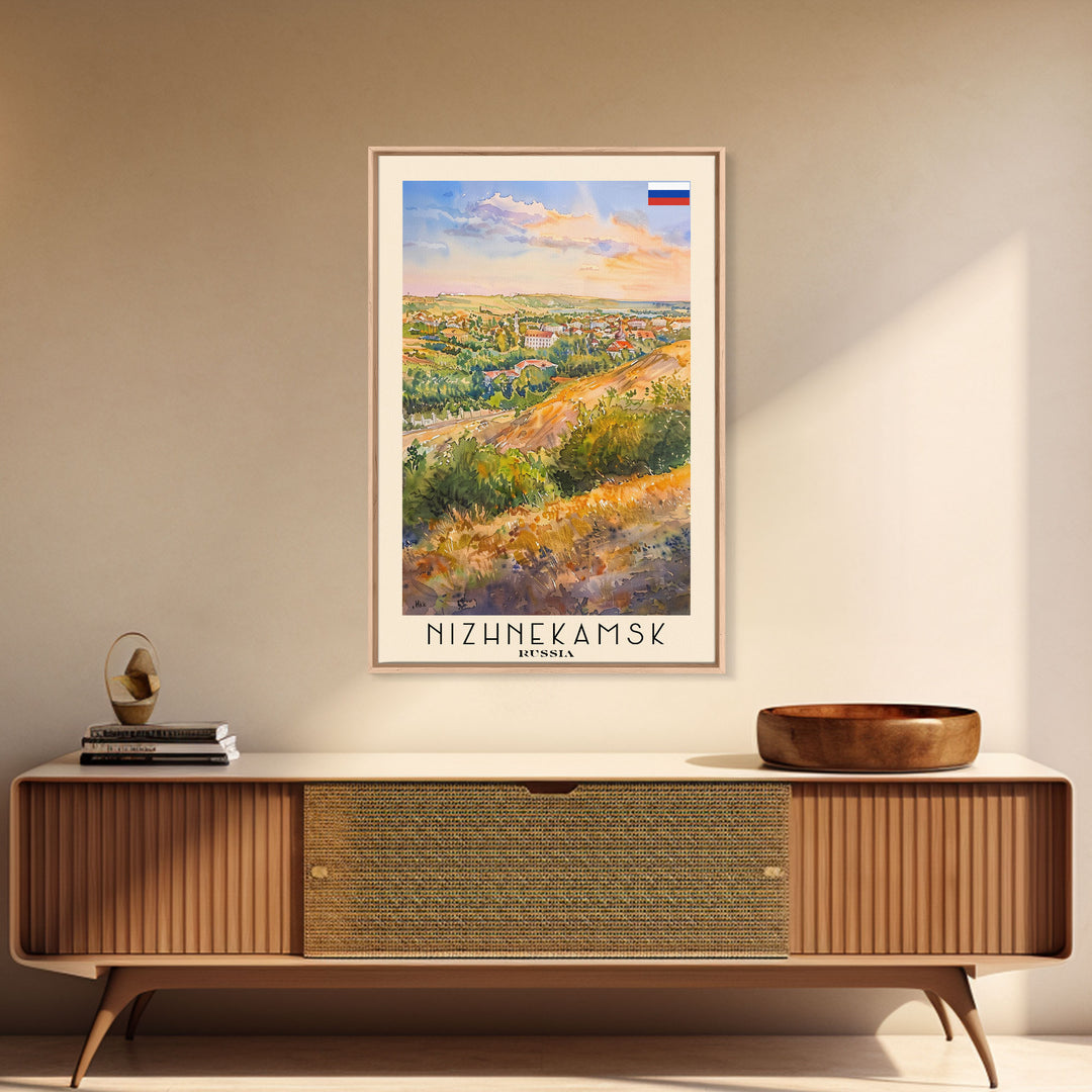 Nizhnekamsk Russia Framed Canvas Print, Urban Travel Poster, Watercolor Painting, Wall Art, Home Decor, Russian Cityscape, Contemporary Art
