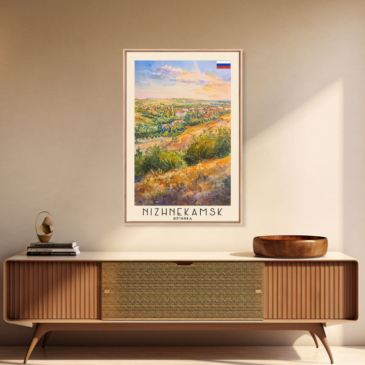 Nizhnekamsk Russia Framed Canvas Print, Urban Travel Poster, Watercolor Painting, Wall Art, Home Decor, Russian Cityscape, Contemporary Art