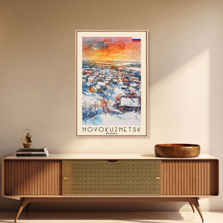 Novokuznetsk Russia Travel Poster Framed Canvas Print, Watercolor Painting, Scenic Wall Art, Home Decor, Russian Landscape, Urban Art