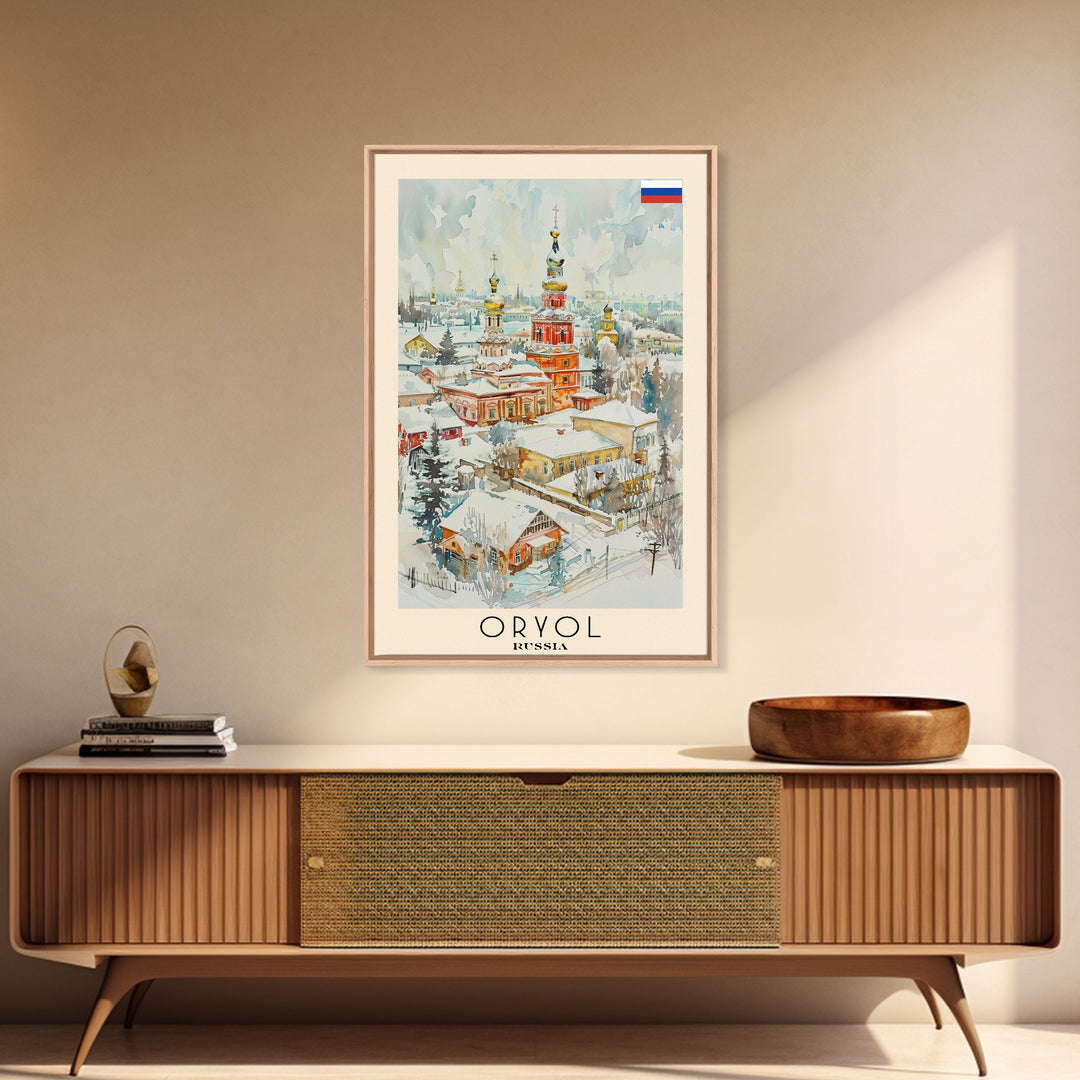 Oryol Russia Travel Poster Framed Canvas Print, Watercolor Painting, Scenic Wall Art, Home Decor, Russian Landscape, Vintage Style