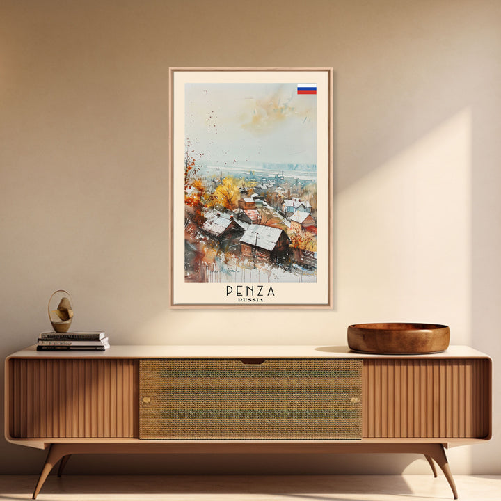Penza Russia Travel Poster Framed Canvas Print, Watercolor Painting, Urban Wall Art, Home Decor, Russian Cityscape, Contemporary Art