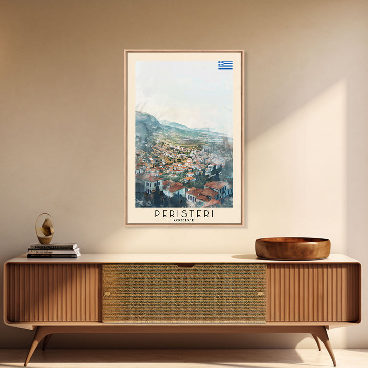 Peristeri Greece Travel Poster Framed Canvas Print, Watercolor Painting, Scenic Wall Art, Home Decor, Greek Landscape, Classic Art