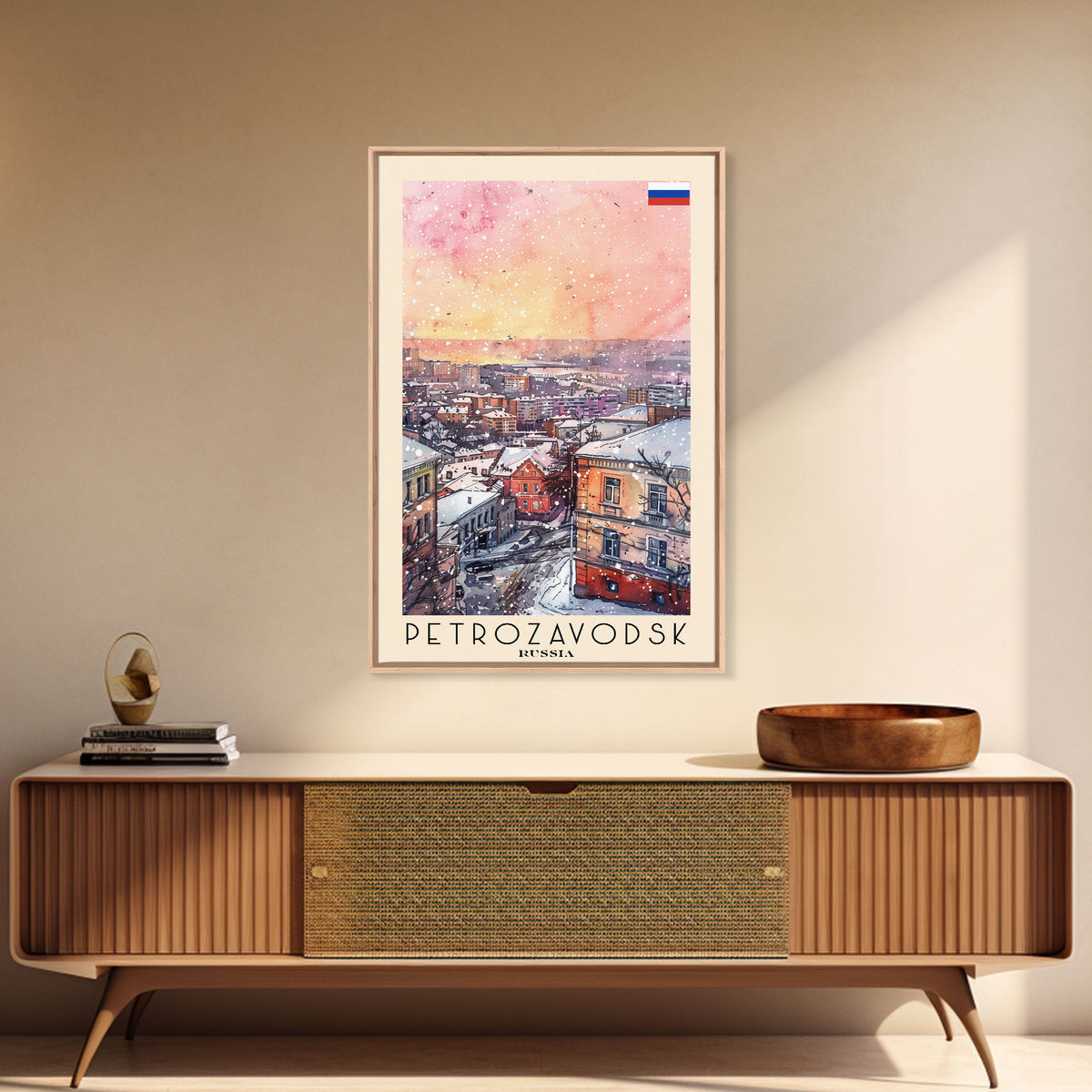 Petrozavodsk Russia Travel Poster Framed Canvas Print, Watercolor Painting, Scenic Wall Art, Home Decor, Russian Landscape, Modern Art