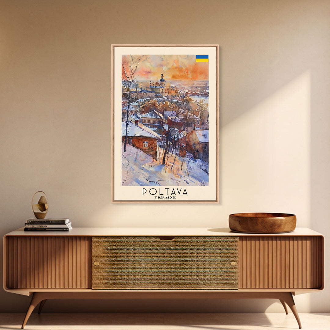 Poltava Ukraine Travel Poster Framed Canvas Print, Watercolor Painting, Scenic Wall Art, Home Decor, Ukrainian Landscape, Vibrant Art