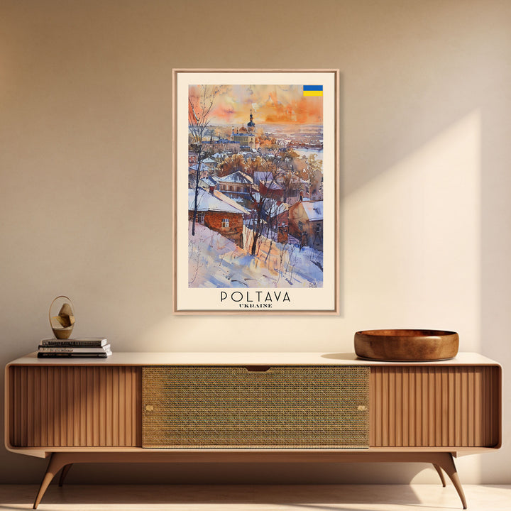 Poltava Ukraine Travel Poster Framed Canvas Print, Watercolor Painting, Scenic Wall Art, Home Decor, Ukrainian Landscape, Vibrant Art